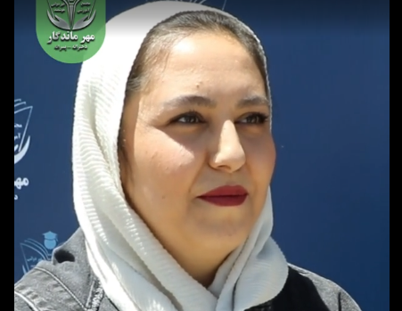 مهرماندگار از دیدگاه والدین